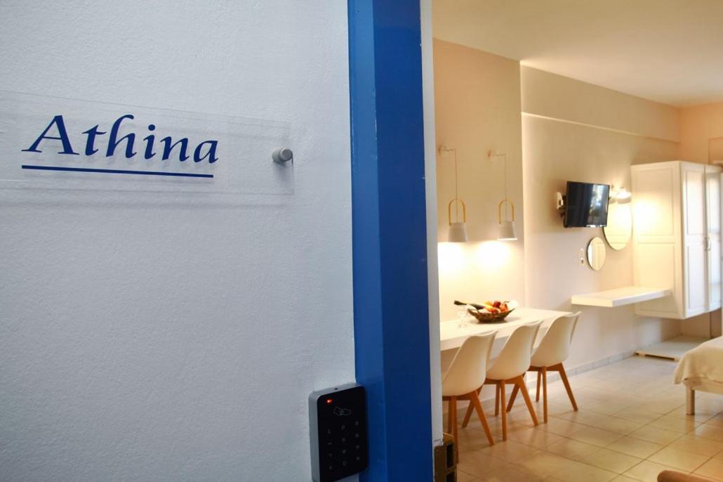 Studios Vasilis Agia Marina Esterno foto